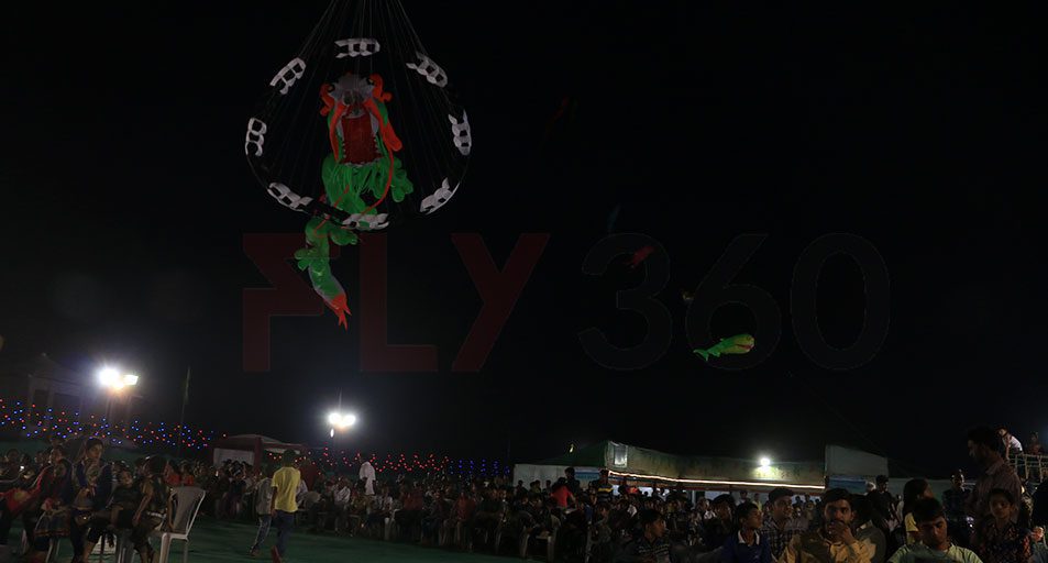 Beach Kite Festival