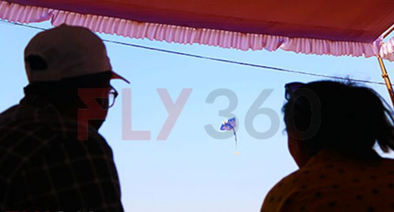 International Kite Festival