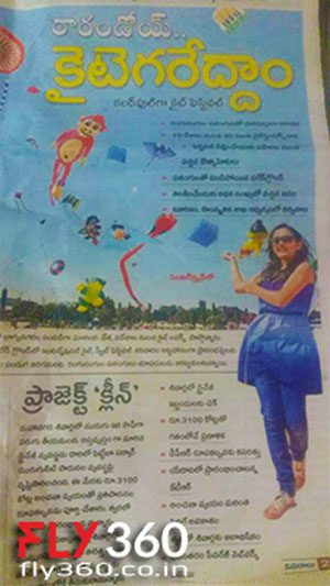 International Kite Festival at telangana