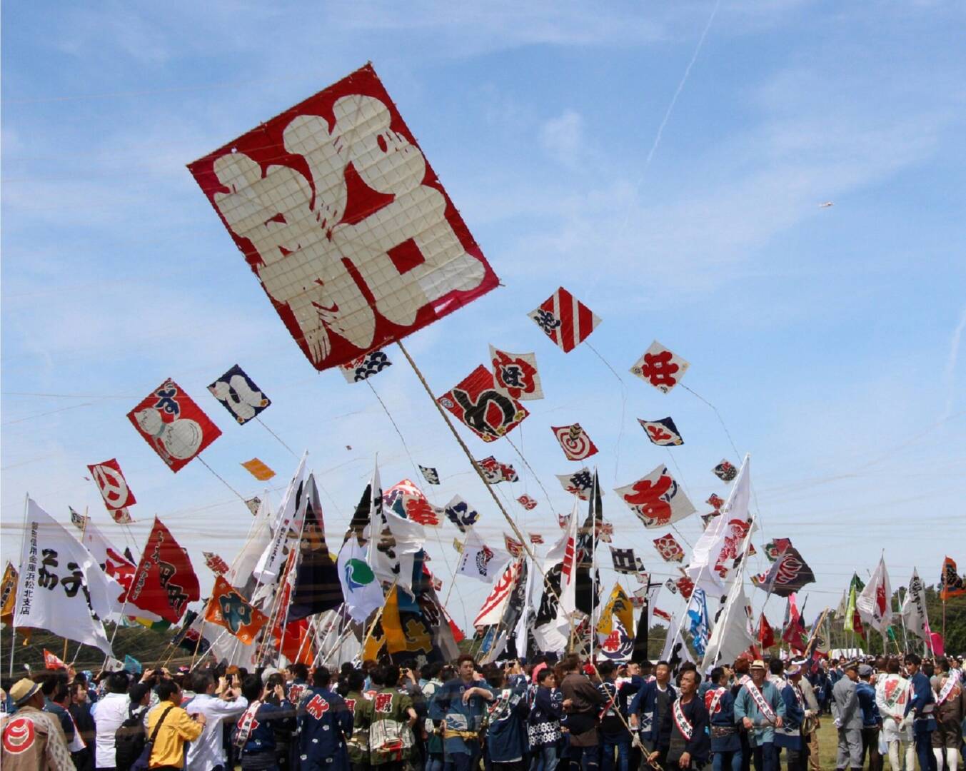 Giant kites competing at the Hamamatsu Kite Festival, Japan
